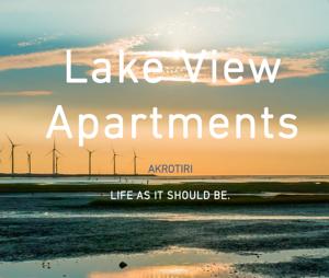 Lake View Apartments Akrotiri