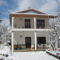 Eftychia's House