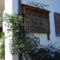 The Marjay Inn