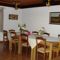 The Marjay Inn