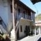 The Marjay Inn