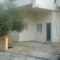 Latsia Budget Residences