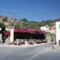 Cyprus Dream Holiday