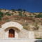 Cyprus Dream Holiday