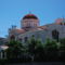 Cyprus Dream Holiday