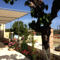 Villa Avgoustis