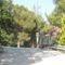 Moniatis Mountain Villa