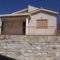 Christoforos Country House