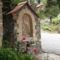 The Marjay Inn