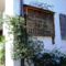 The Marjay Inn