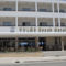 Tylos Beach Hotel