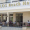 Tylos Beach Hotel
