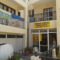 Maria Zintili Apartments
