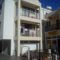 Maria Zintili Apartments