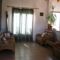 Danai Village House