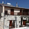 Dorina Cottage