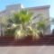 Villa Cygnus