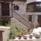 Athena House