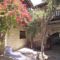 Athena House