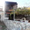 Symposio Nikos House