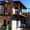 Iolandi House