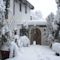 The Marjay Inn