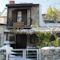 Symposio Nikos House