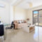 Apartment Eden