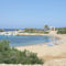 Villa George Ionion
