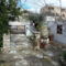 Stelios Village House