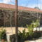 Joanna's House
