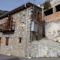Damianou House