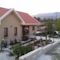 Roses Villa