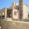 Argaka Beach Villa 17