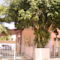 Villa Celine