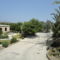 Spanos House
