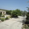 Spanos House