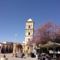 Villa Elia - Bed & Breakfast