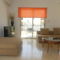 Limassol Star House 8