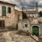 Lofou Traditional Stone House