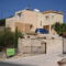 The Roost Villa