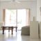 Lovely Flat Limassol