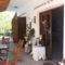 Lofou Luxury Villa