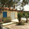 Villa Daisy