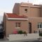 Holiday House Mandria