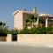Argaka Beach Villa 1