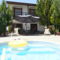 Lofou Holiday Villa