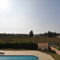 Villa Artemis