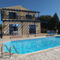 Villa Artemis
