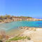 Kapparis View Apartment